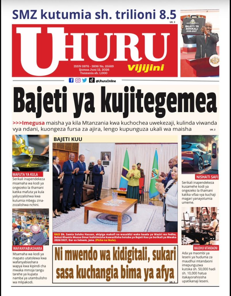 PITIA VICHWA VYA HABARI KATIKA MAGAZETI YA LEO JUNI 12, 2026