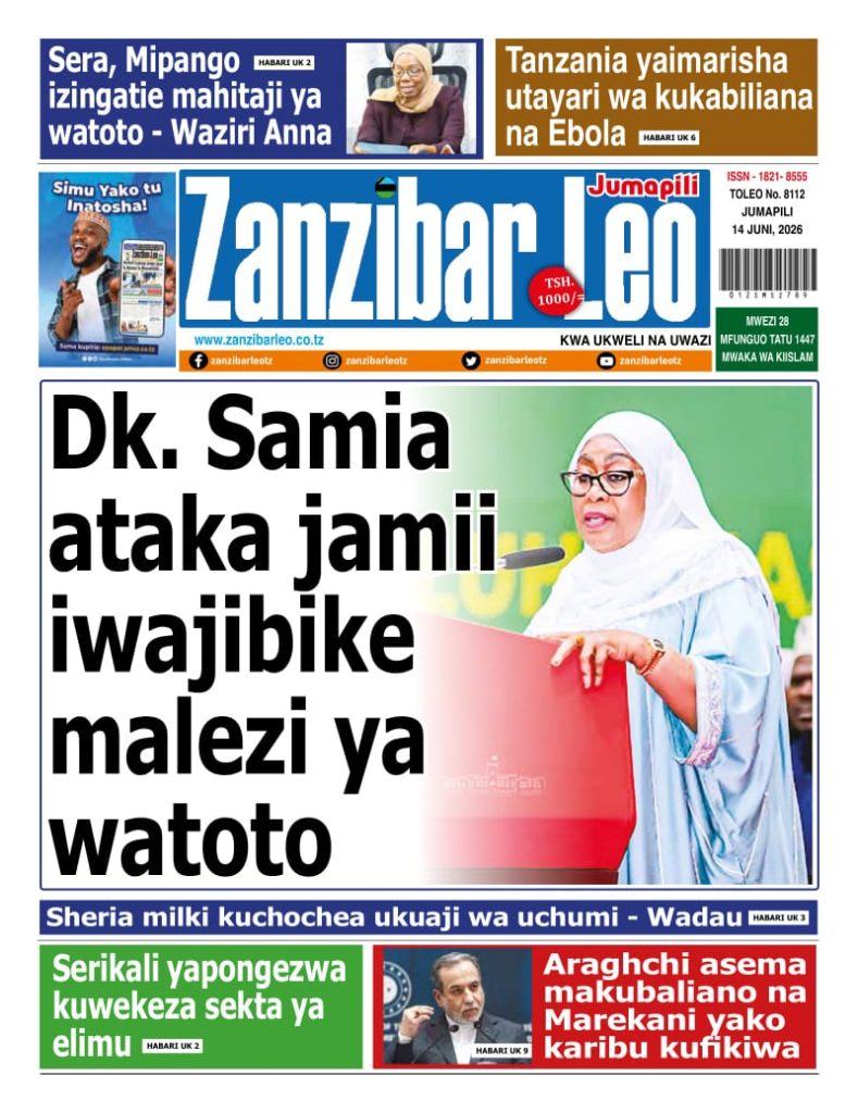 PITIA VICHWA VYA HABARI KATIKA MAGAZETI YA LEO JUNI 14, 2026  ‎