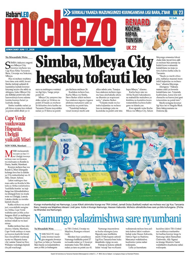 PITIA VICHWA VYA HABARI  KATIKA MAGAZETI YA LEO  JUNI 17, 2026 ‎