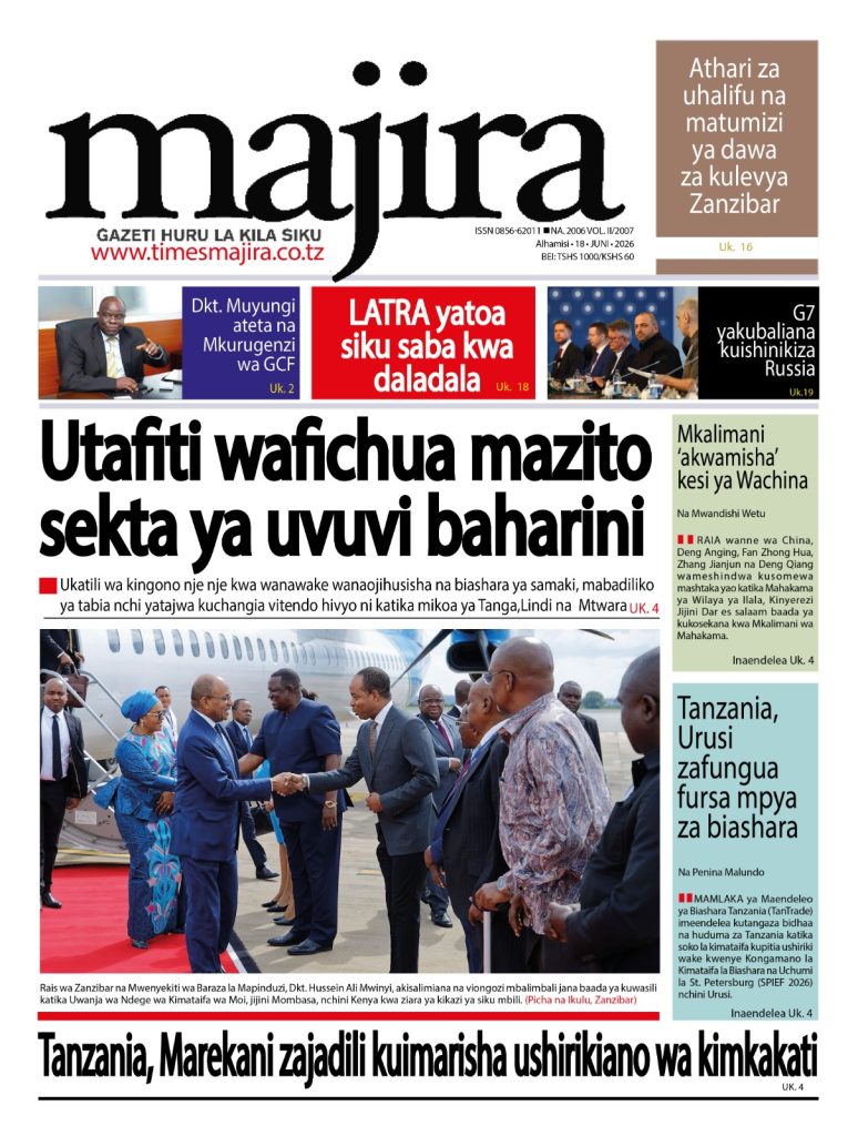 PITIA VICHWA VYA HABARI KATIKA MAGAZETI YA LEO JUNI 18, 2026 