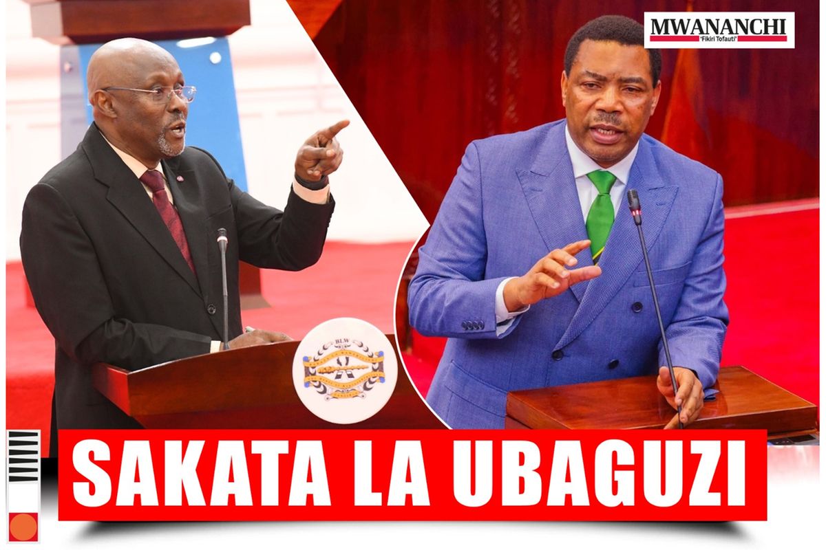 Waziri Mkuu, mawaziri SMZ washusha presha ya ubaguzi