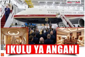 Trump azindua Air Force One mpya, aiita ikulu inayoruka angani